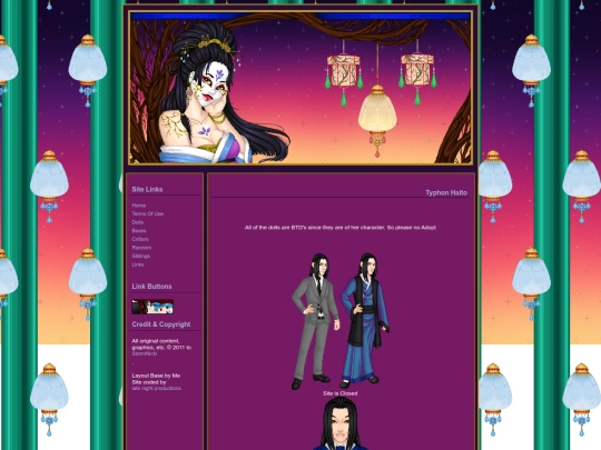 Typhon screenshot