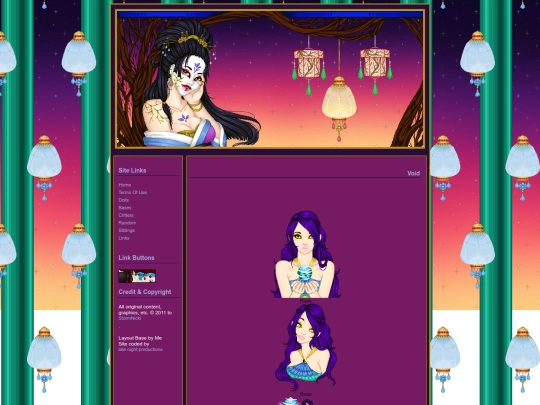 Void screenshot
