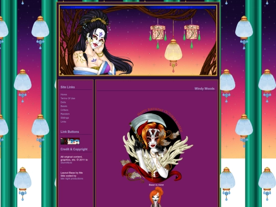 WindyWoods screenshot