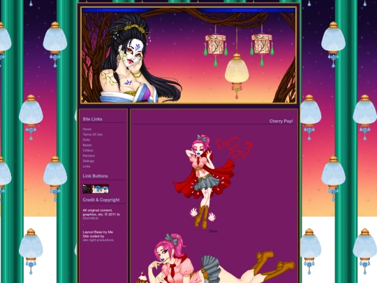 othermuses screenshot