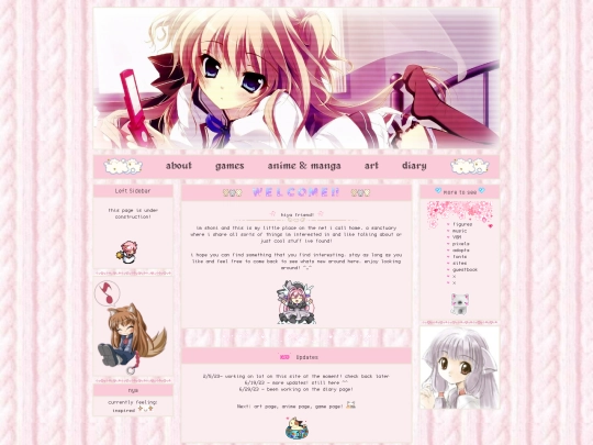 efdgegtsdv screenshot
