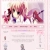 ˚꒰ shoni online ꒱˚ avatar