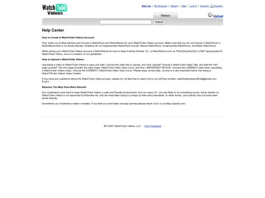 helpcenter screenshot