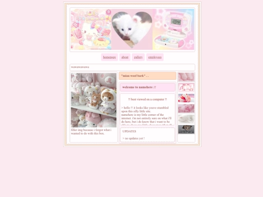 a screenshot