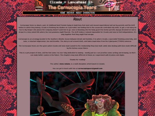 about screenshot