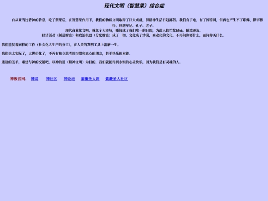 znzc/xdw screenshot