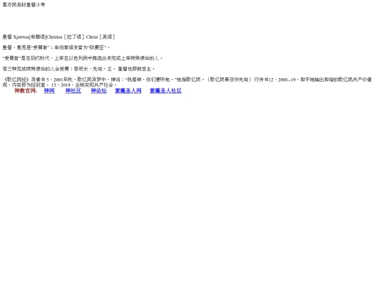 znzc/zfjd screenshot