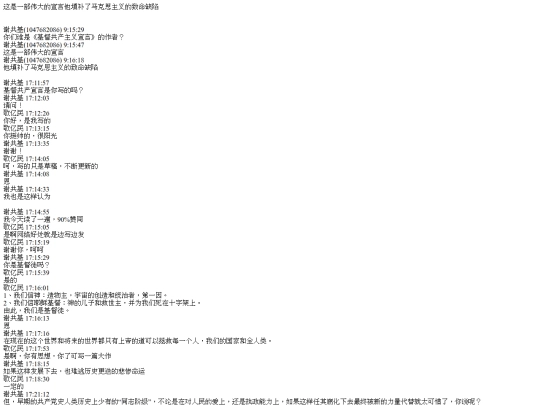 znzc/zsy screenshot