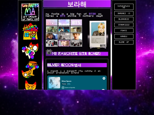 shrine/borahae screenshot