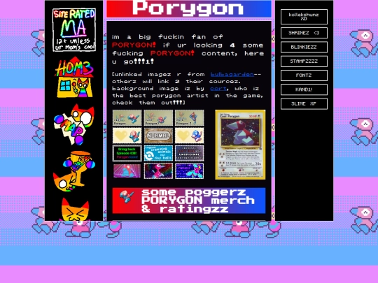 shrine/porygon screenshot