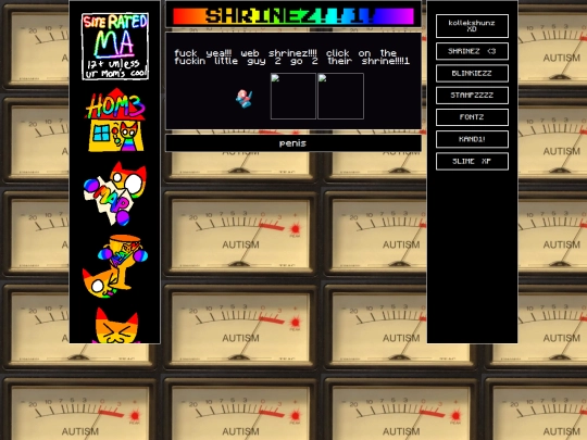 shrinez screenshot