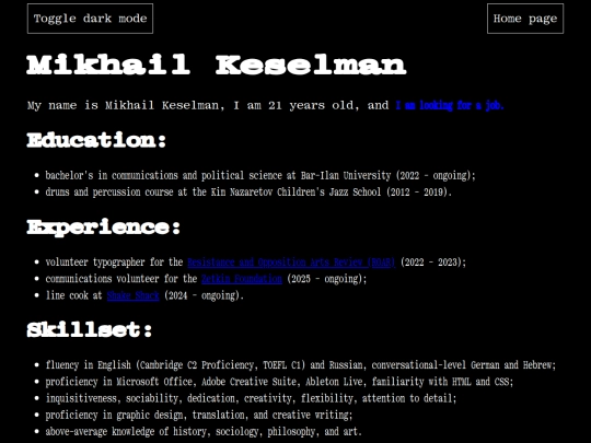 cv screenshot