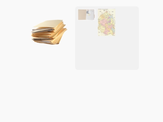 hm screenshot