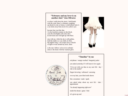 poetry screenshot