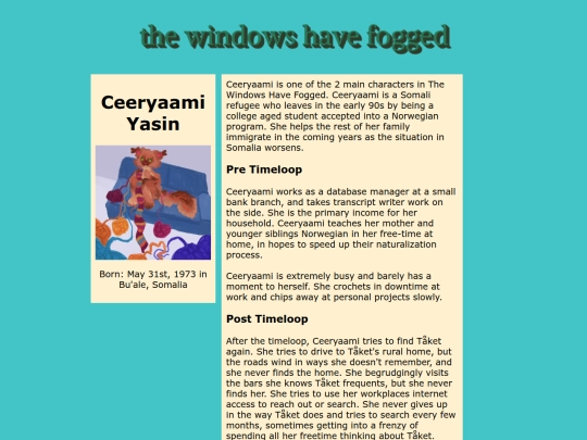 ceeryaami screenshot