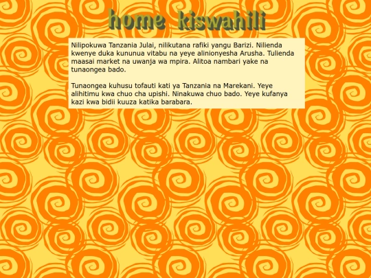 rafikiyangu screenshot