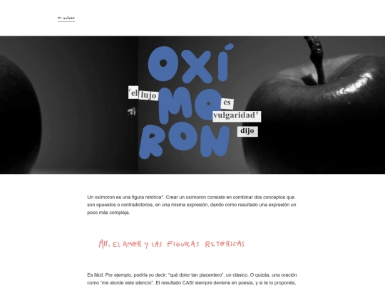 otrascosas/oximoron screenshot