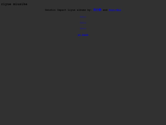 music/genshin/liyue_music screenshot
