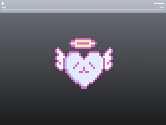 song screenshot