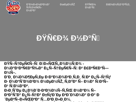about1 screenshot