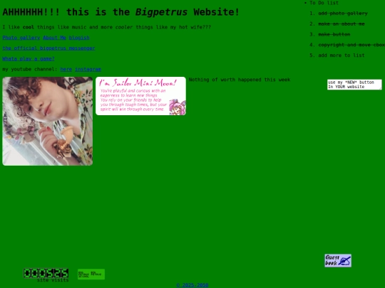 eng screenshot