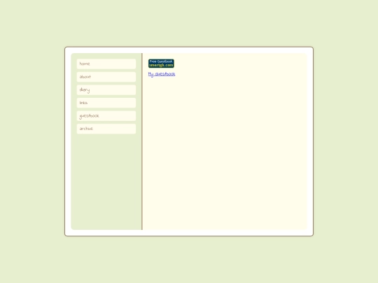 guestbook screenshot