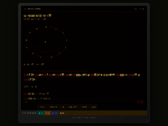 argila screenshot