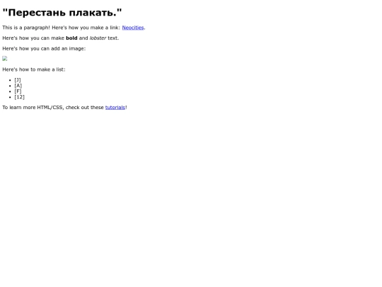 {J}{A}{F}{12}/Titlescreen screenshot