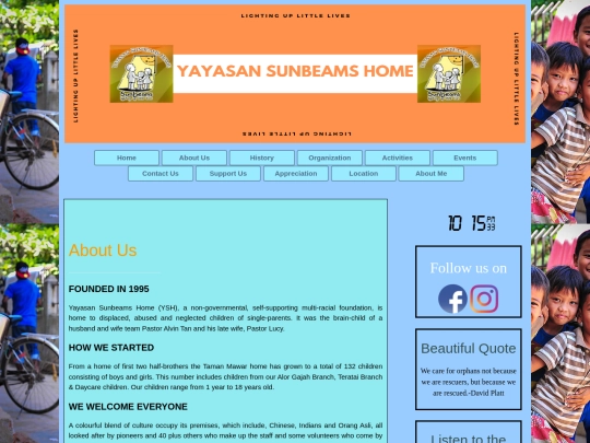 aboutus screenshot