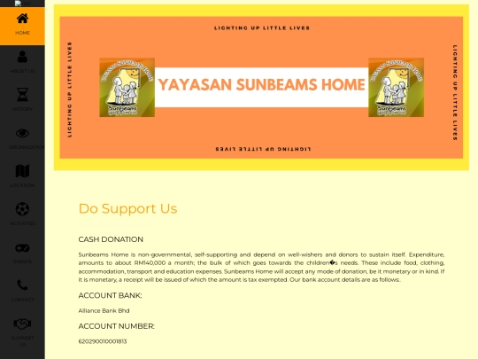 image/supportus screenshot