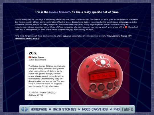 museum screenshot