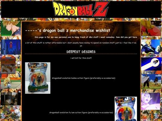 personal/dbzwishlist screenshot