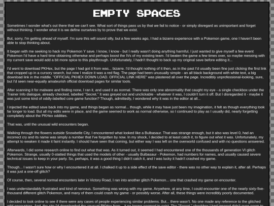 writing/emptyspaces screenshot