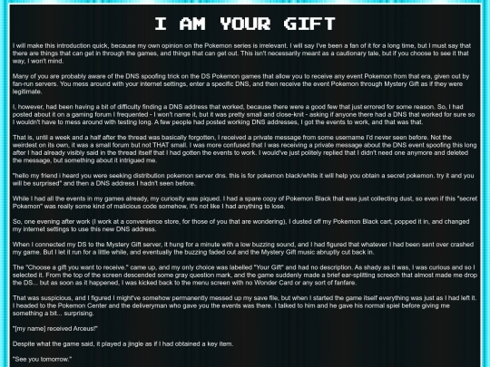 writing/iamyourgift screenshot