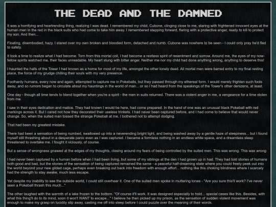 writing/thedeadandthedamned screenshot
