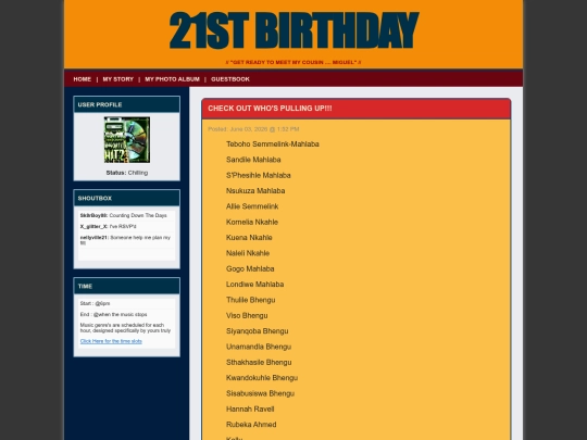 guestbook screenshot