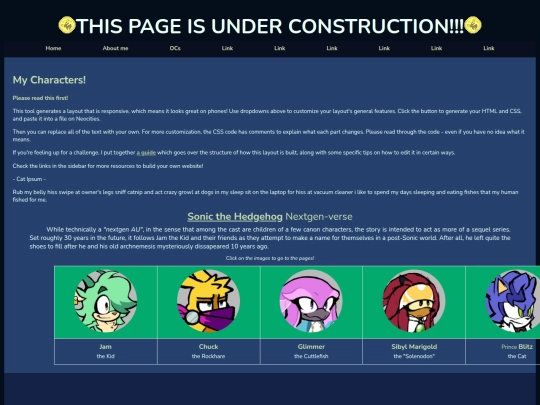 ocs screenshot