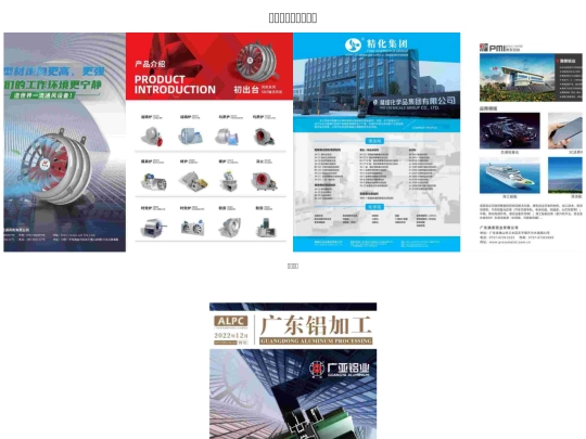sample01 screenshot