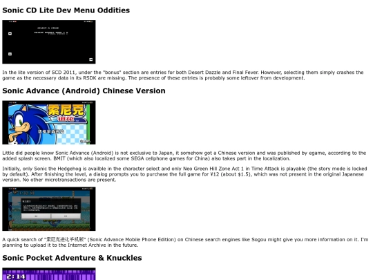 other_sonic_original screenshot