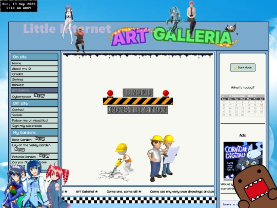 galleria screenshot