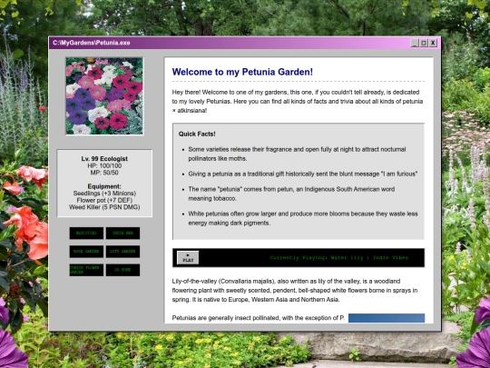petuniagarden screenshot