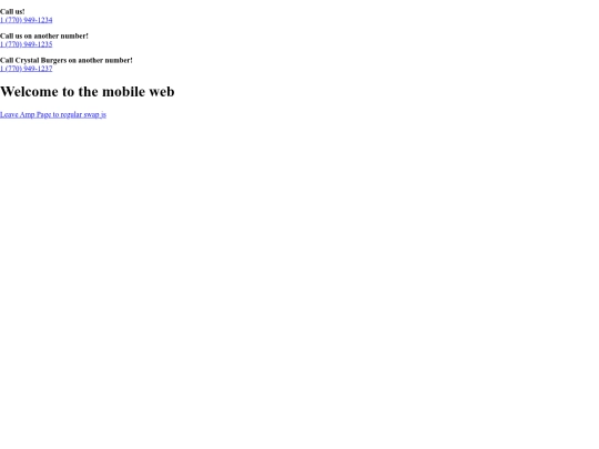 AMP-2 screenshot