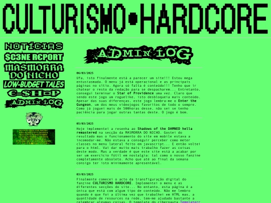 adminlog screenshot