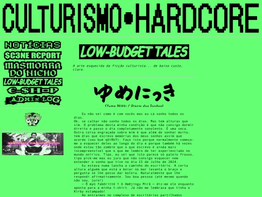 lowbudgettales screenshot