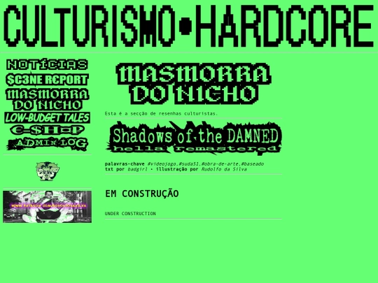 masmorradonicho screenshot