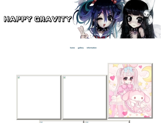 gallery screenshot