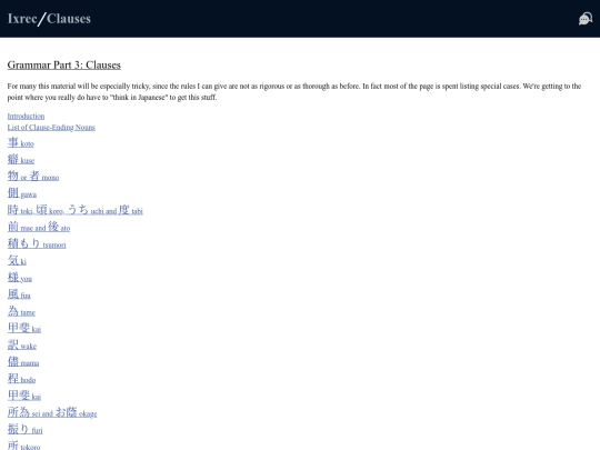 Clauses screenshot
