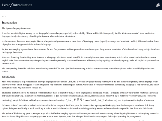 Intro screenshot