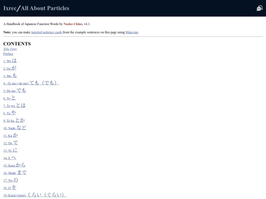all-about-particles screenshot
