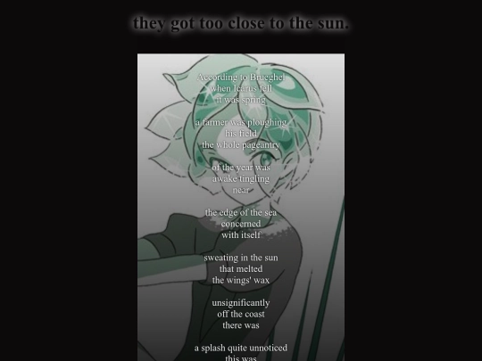 gem-entrance screenshot
